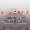 2021香港十大中文金曲名单